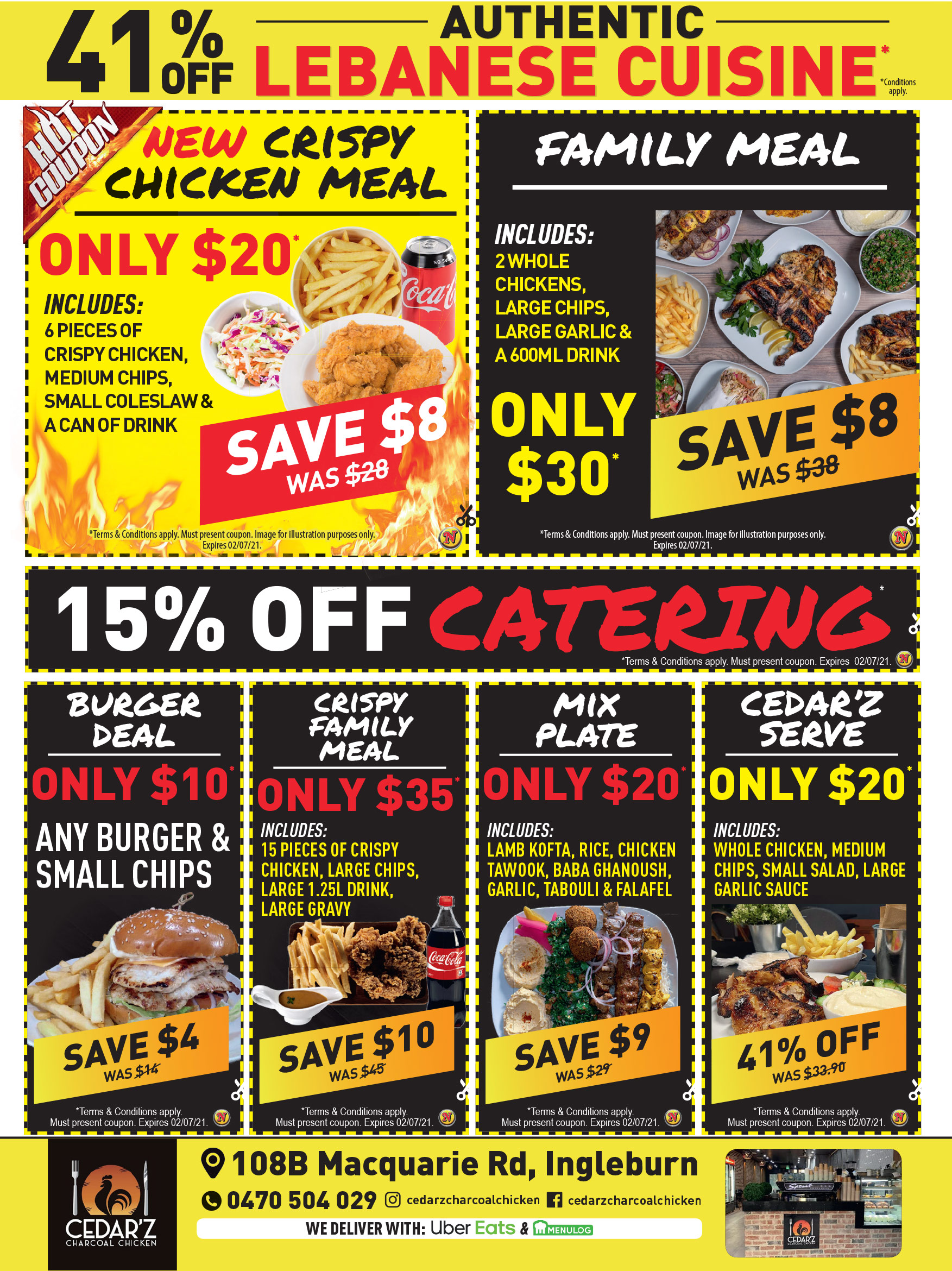 Coupon Banner