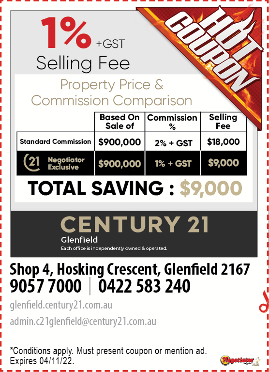 Coupon Banner