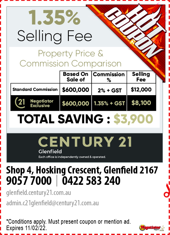 Coupon Banner