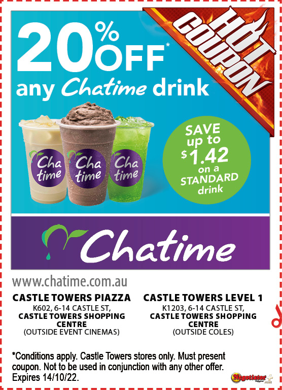 Coupon Banner