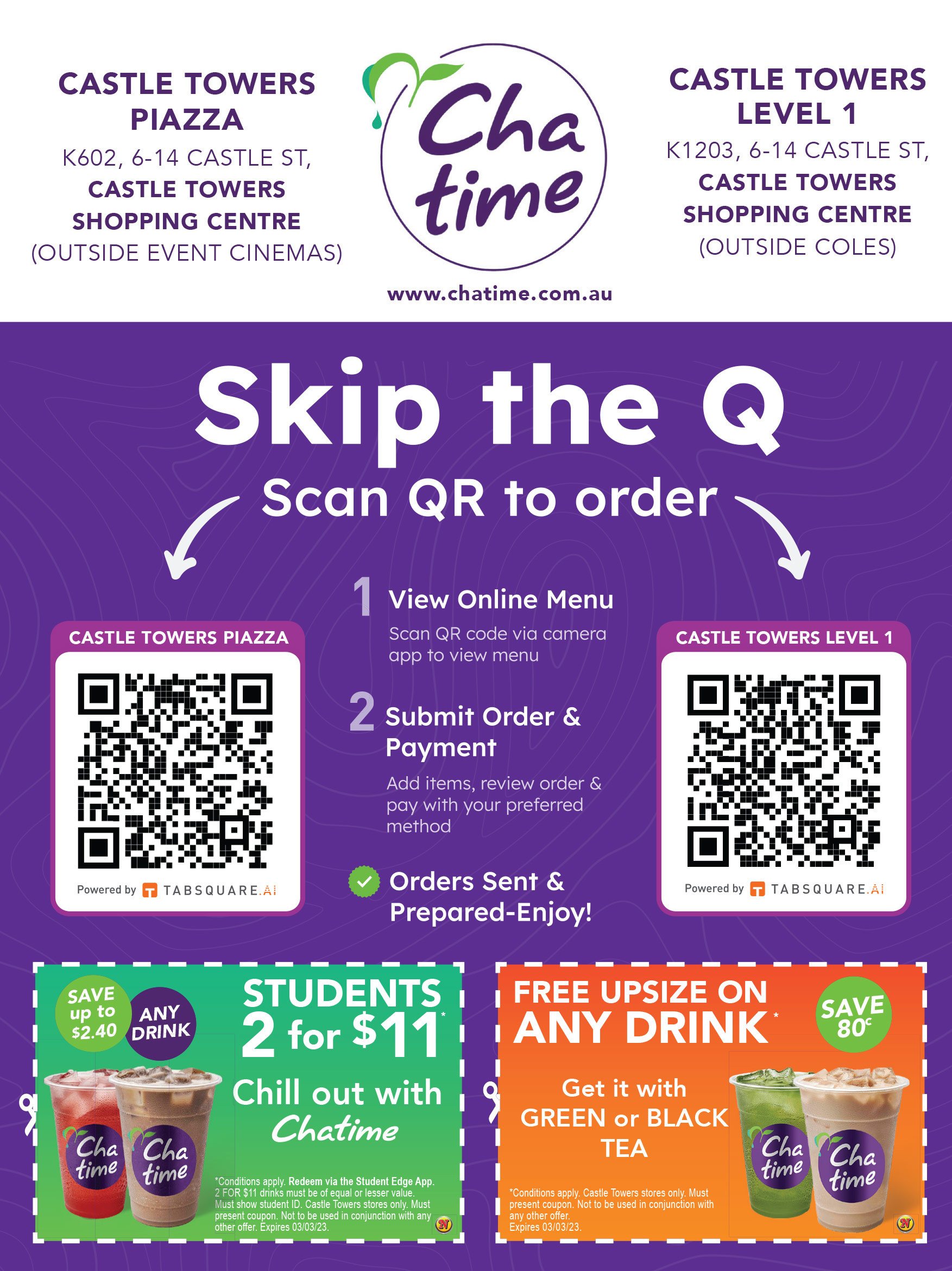 Coupon Banner