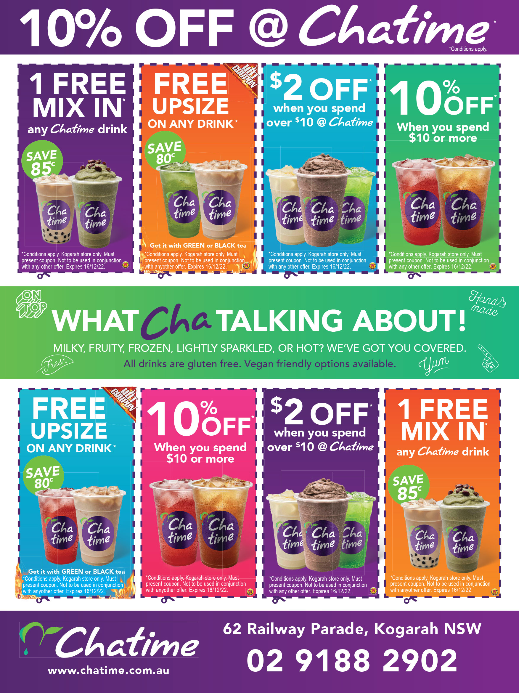 Coupon Banner