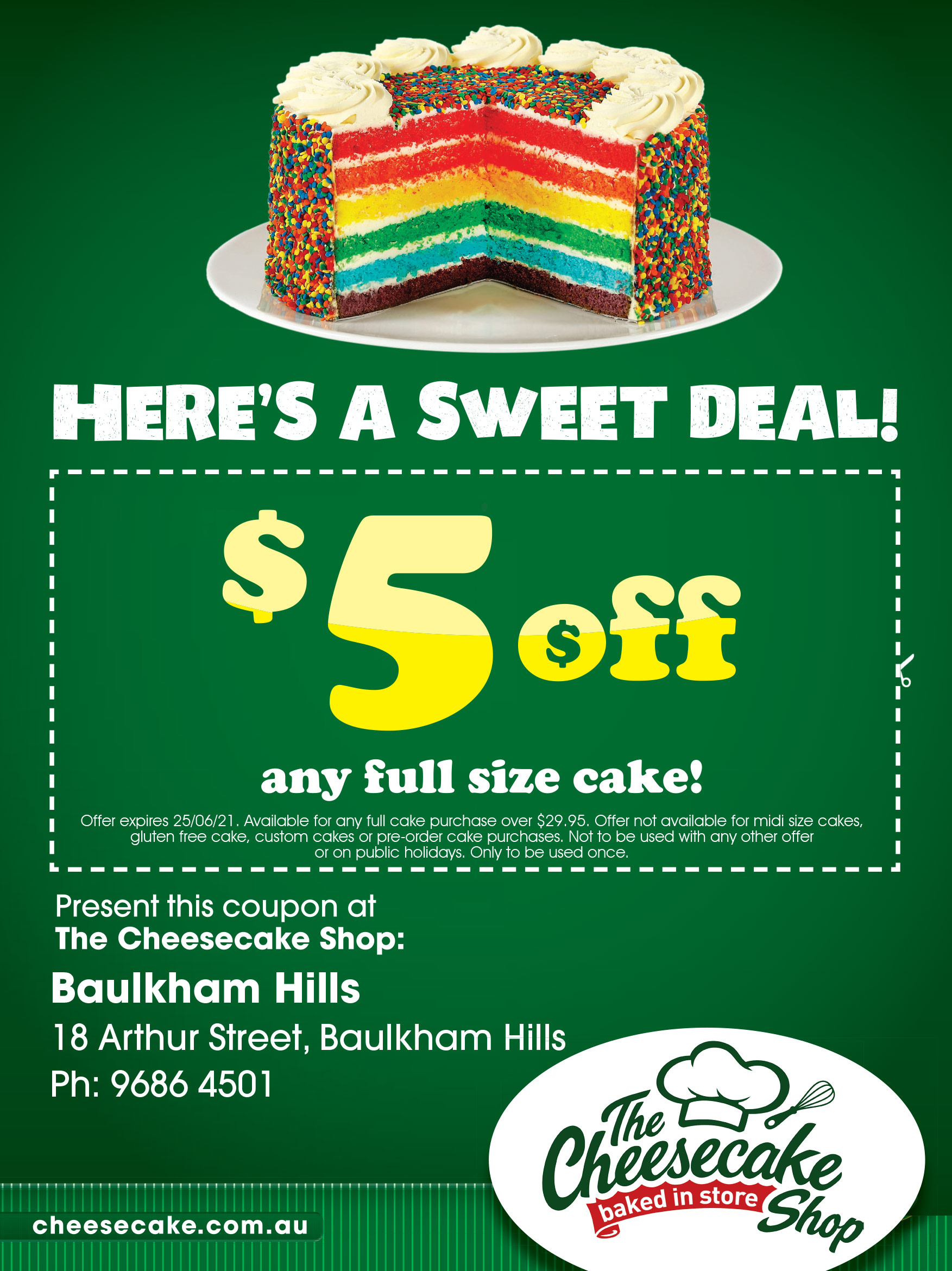 Coupon Banner