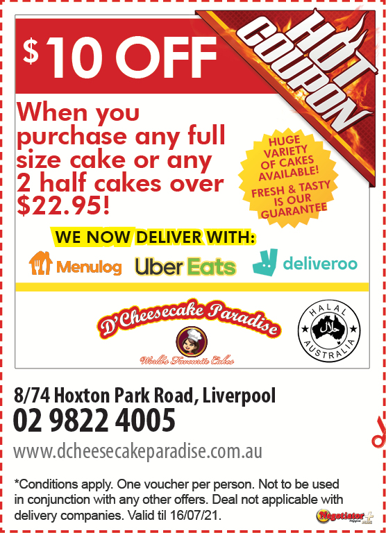 Coupon Banner