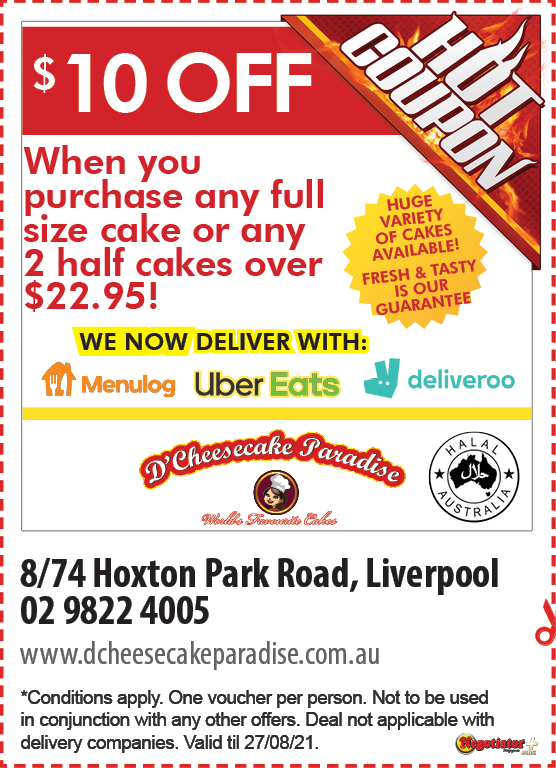 Coupon Banner