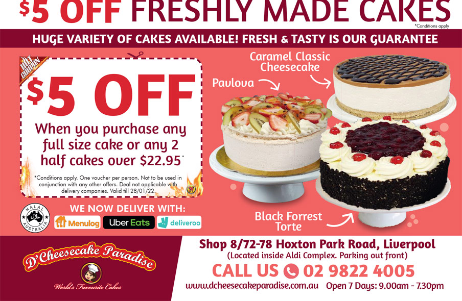 Coupon Banner