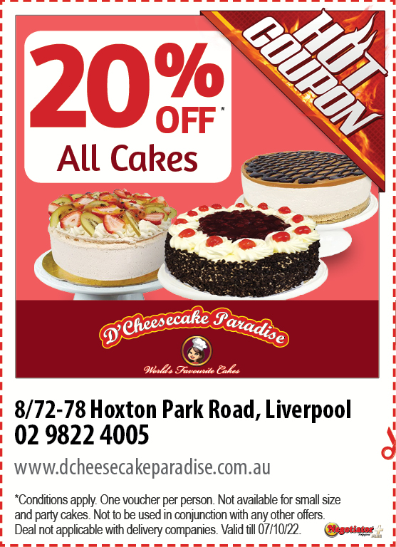 Coupon Banner