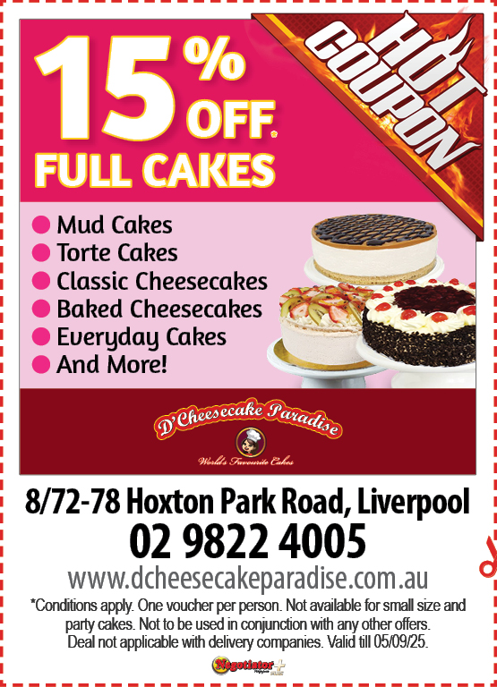 Coupon Banner