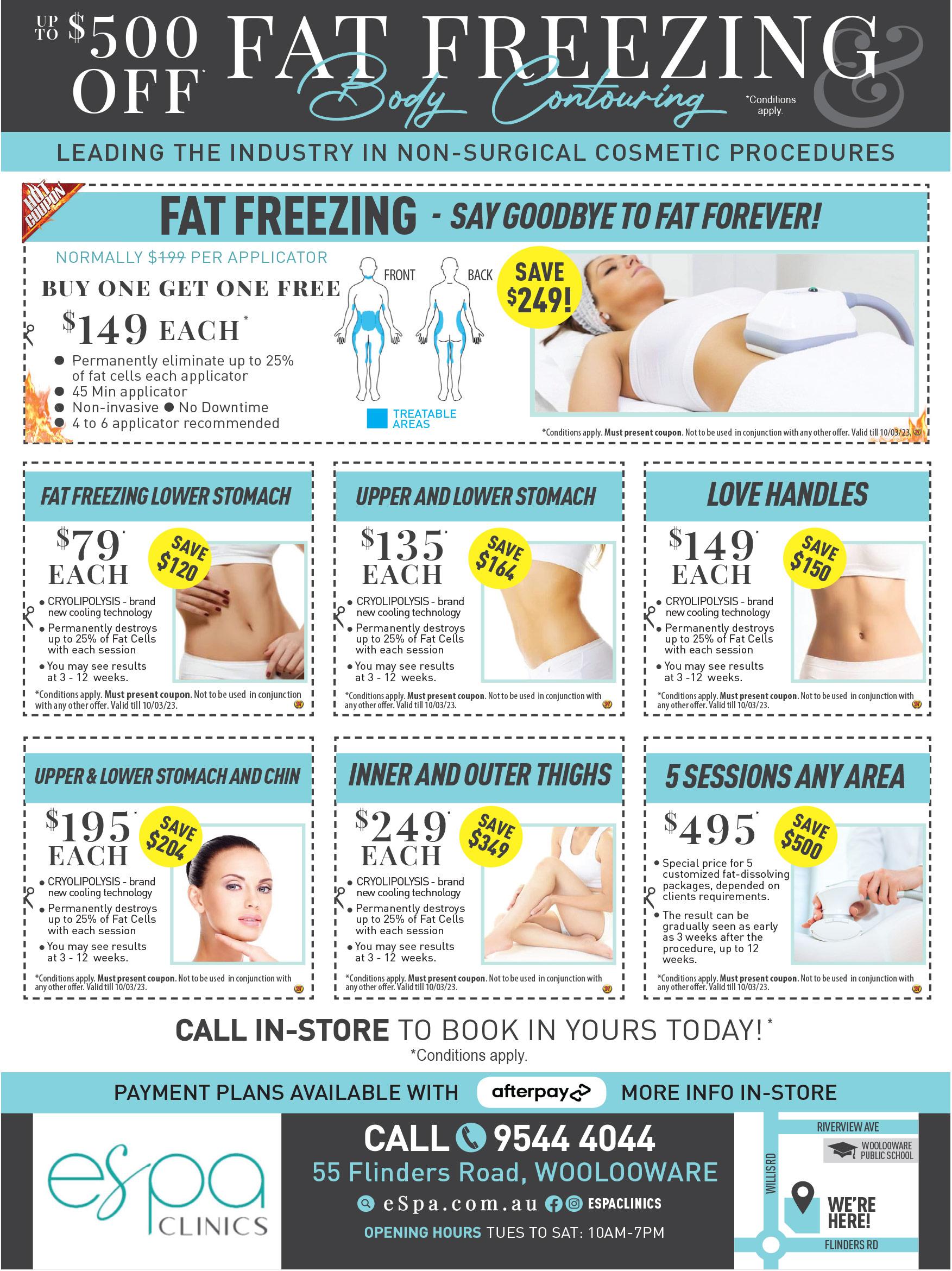 Coupon Banner