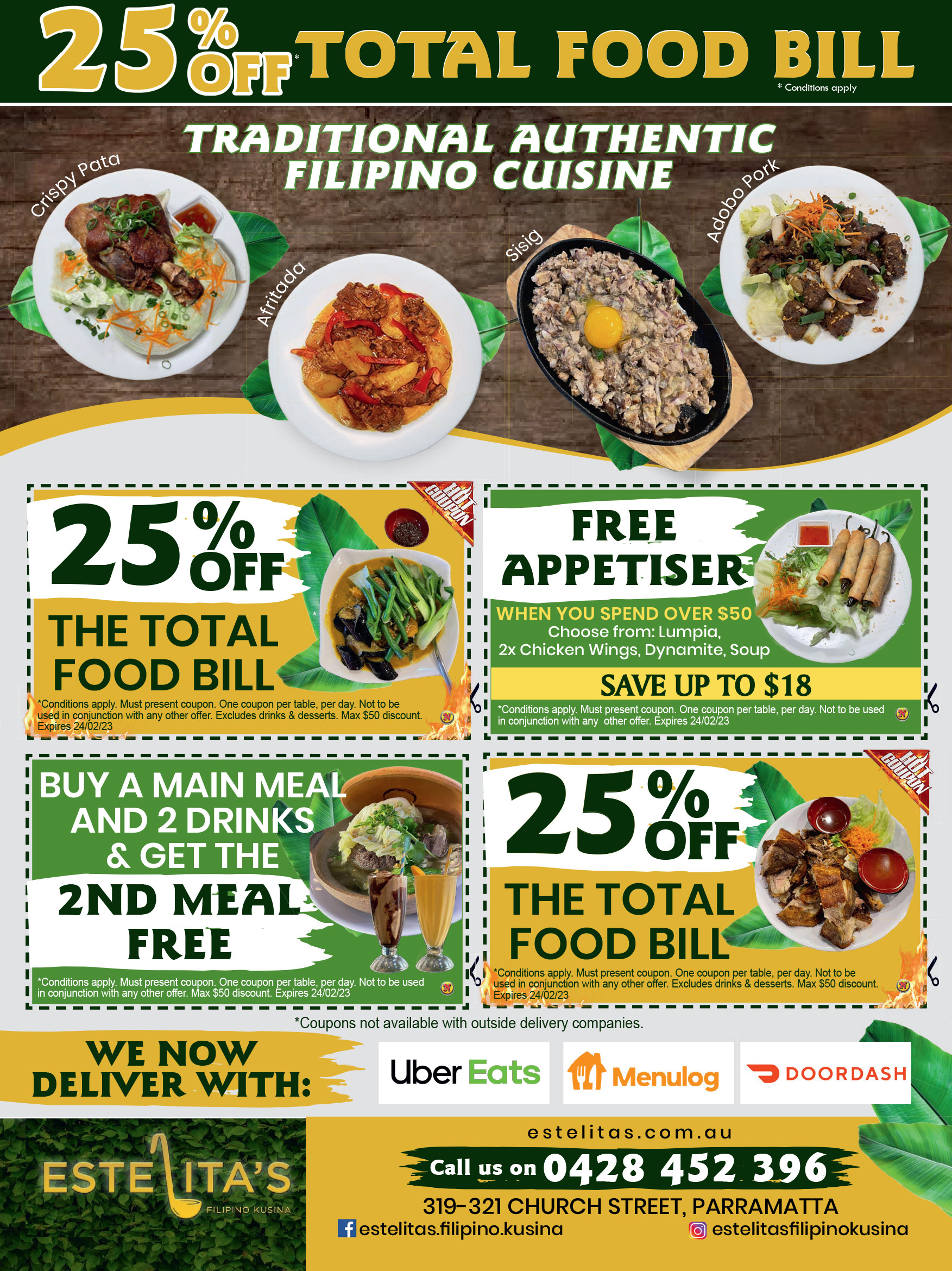 Coupon Banner