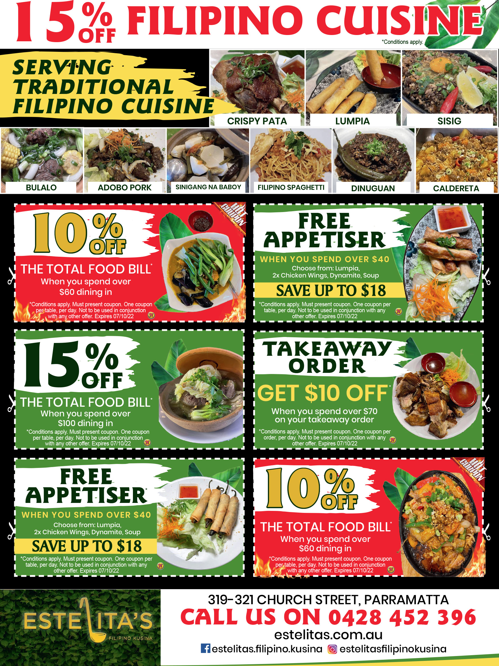 Coupon Banner