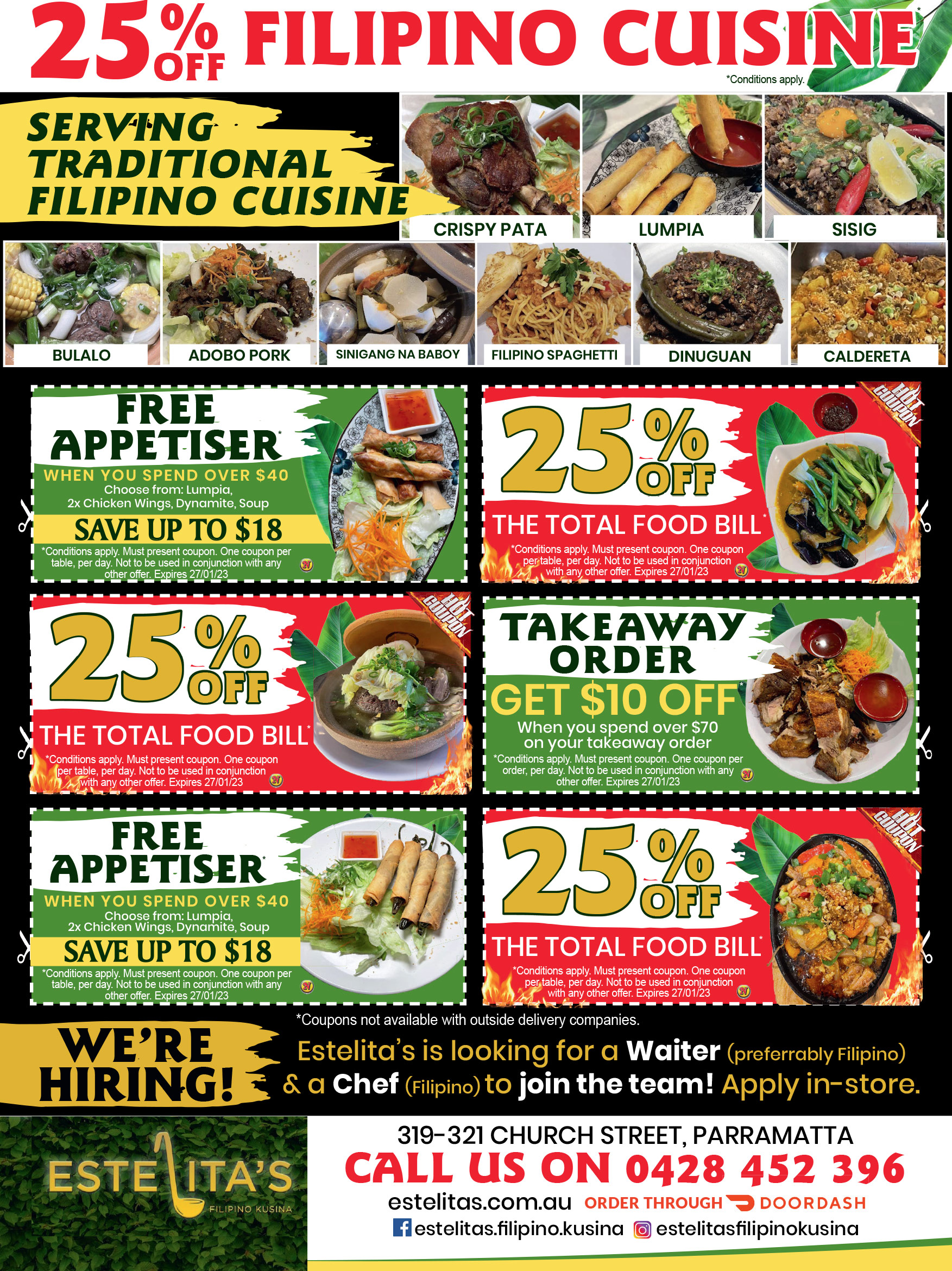 Coupon Banner