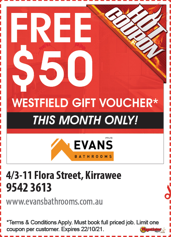 Coupon Banner