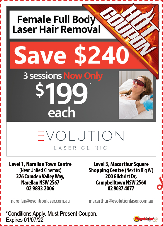 Coupon Banner