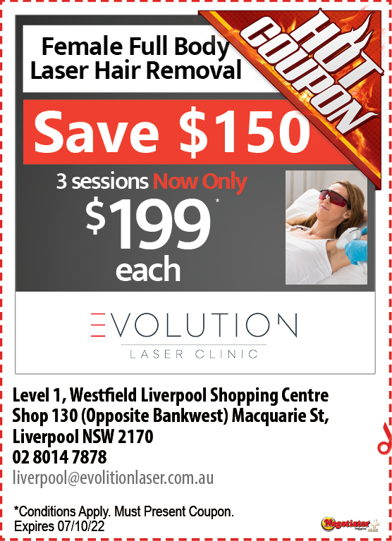 Coupon Banner