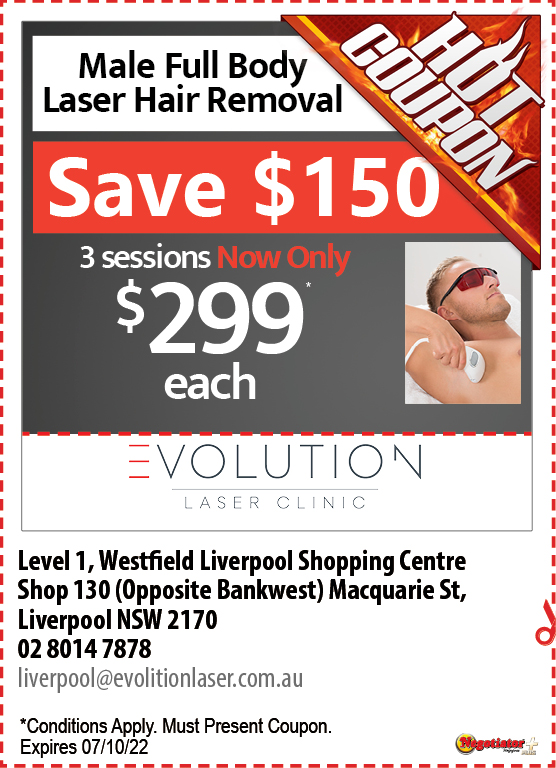 Coupon Banner