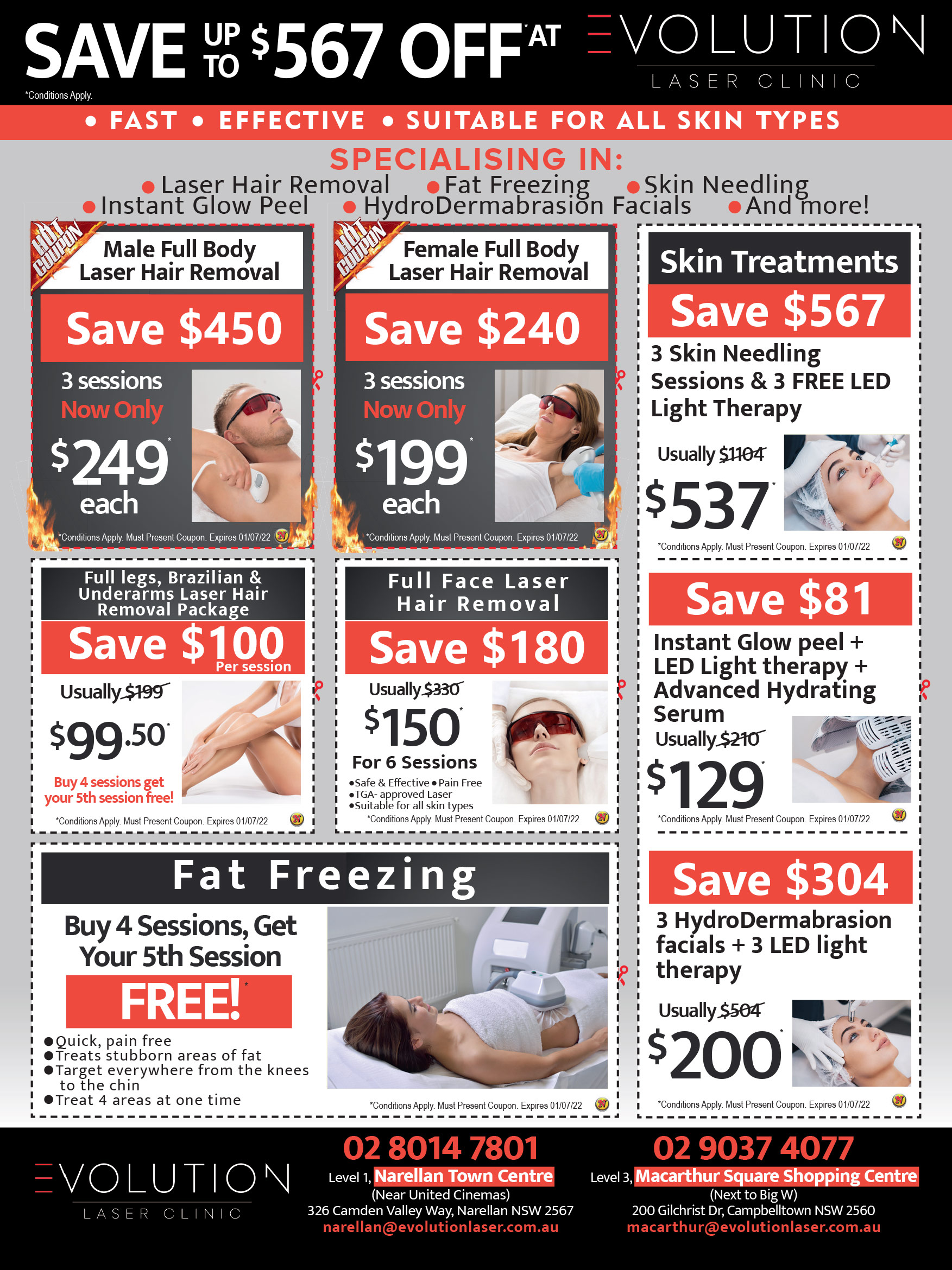 Coupon Banner