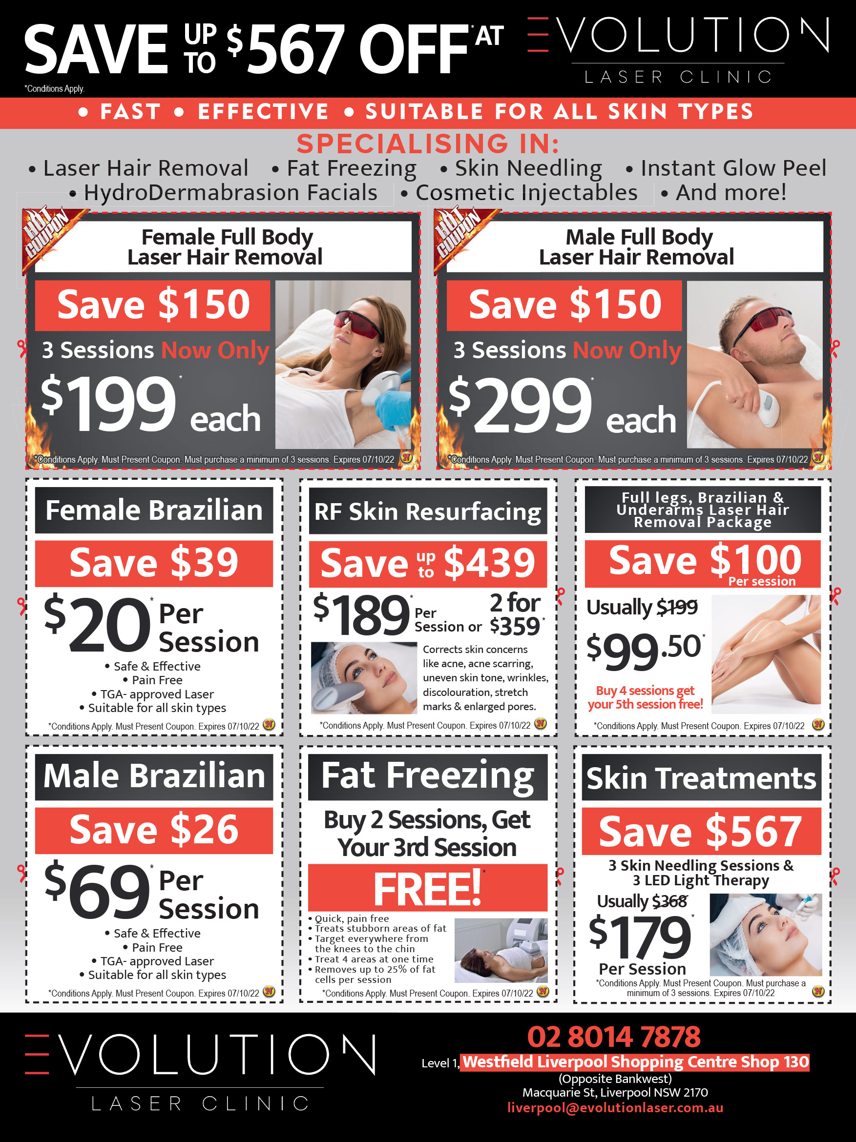 Coupon Banner