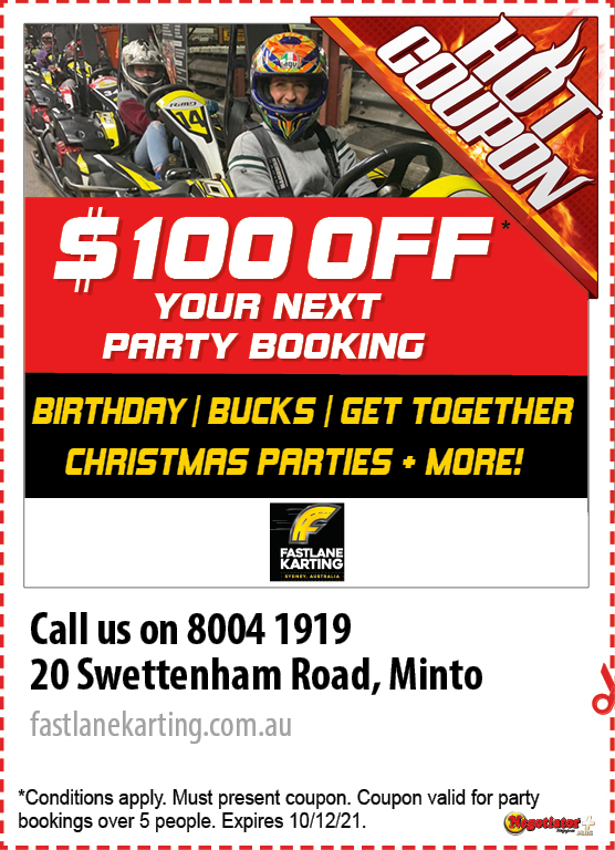 Coupon Banner