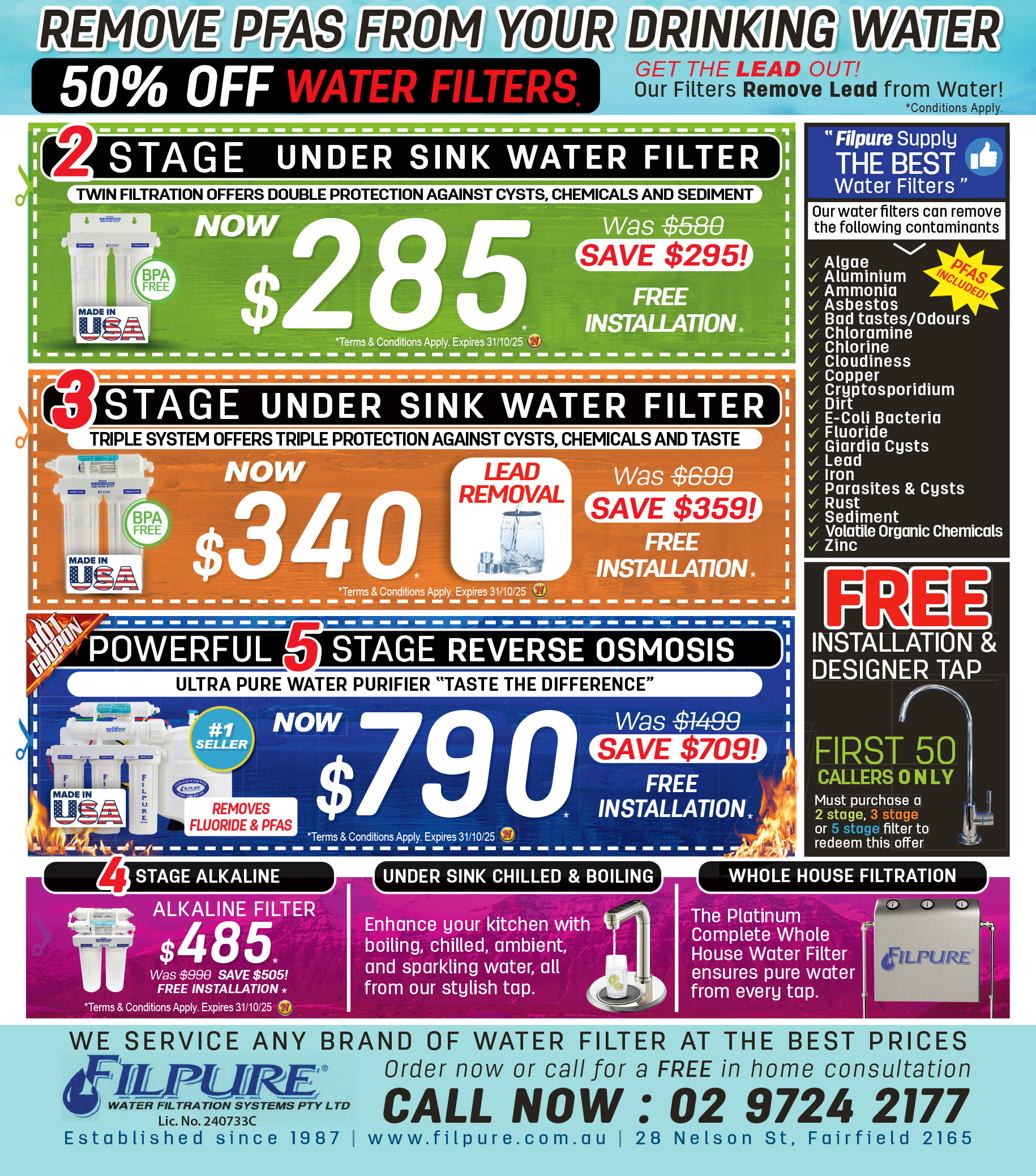 Coupon Banner