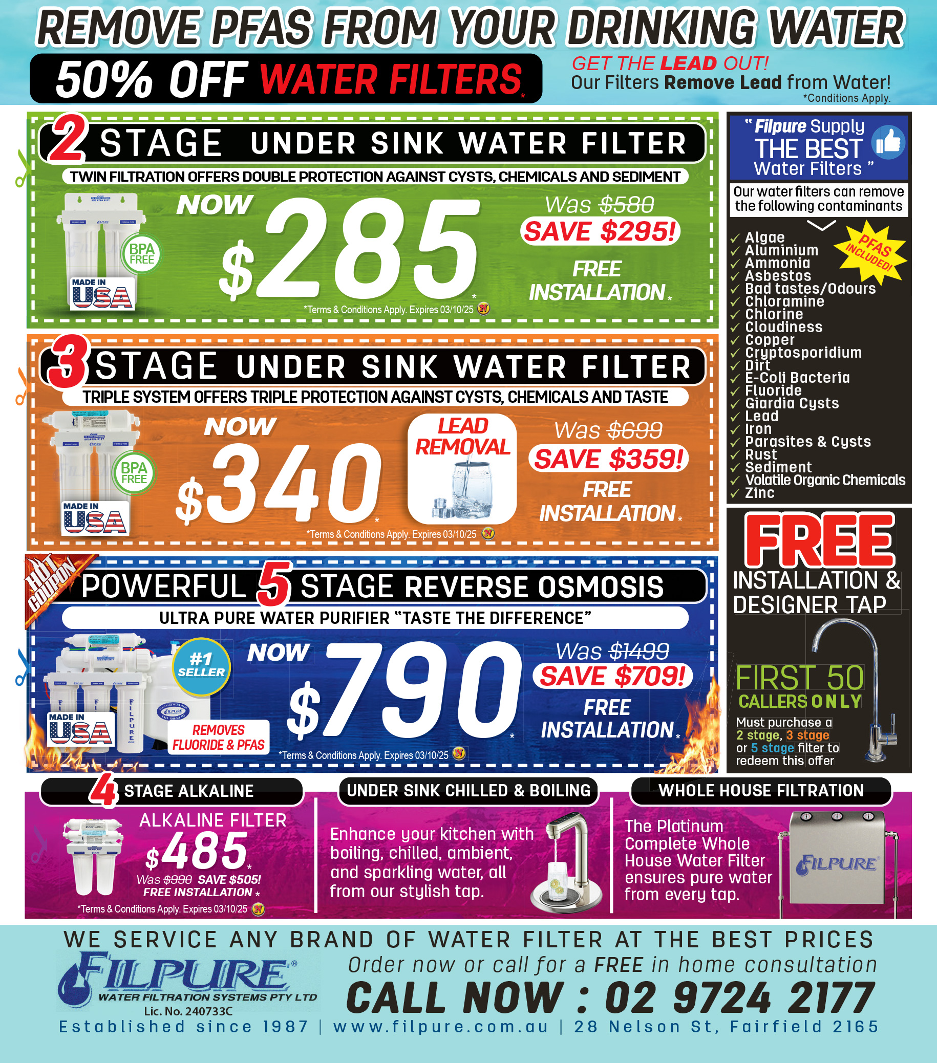 Coupon Banner