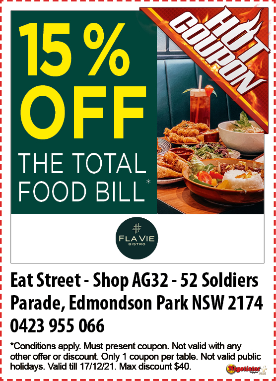 Coupon Banner