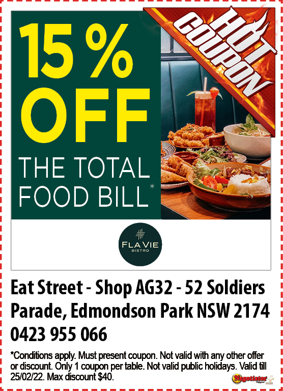 Coupon Banner