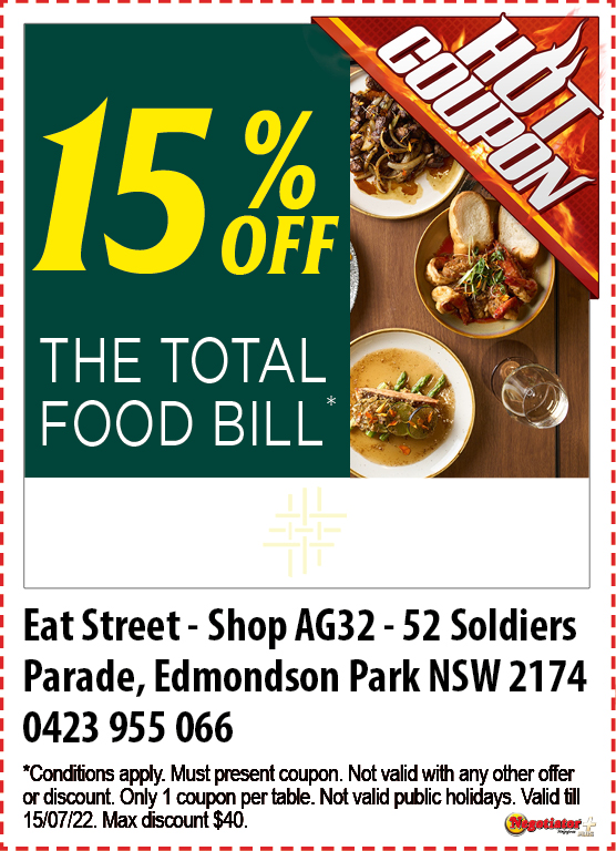 Coupon Banner