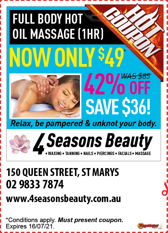 Coupon Banner