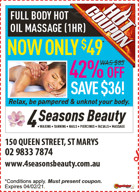 Coupon Banner