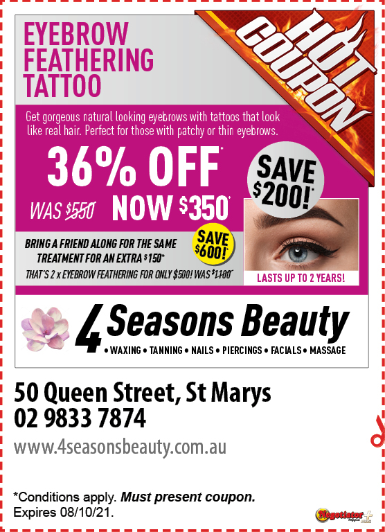 Coupon Banner