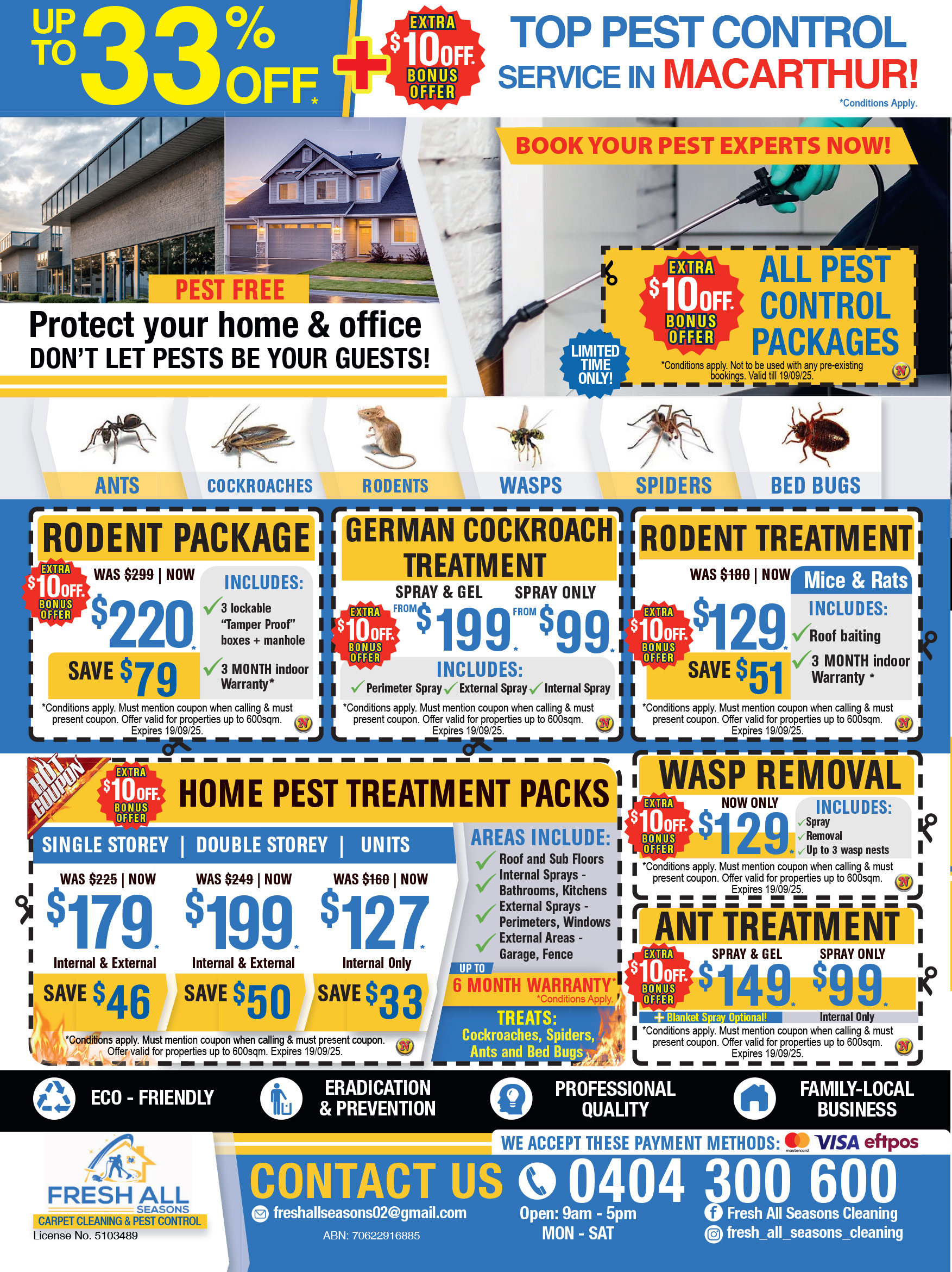 Coupon Banner