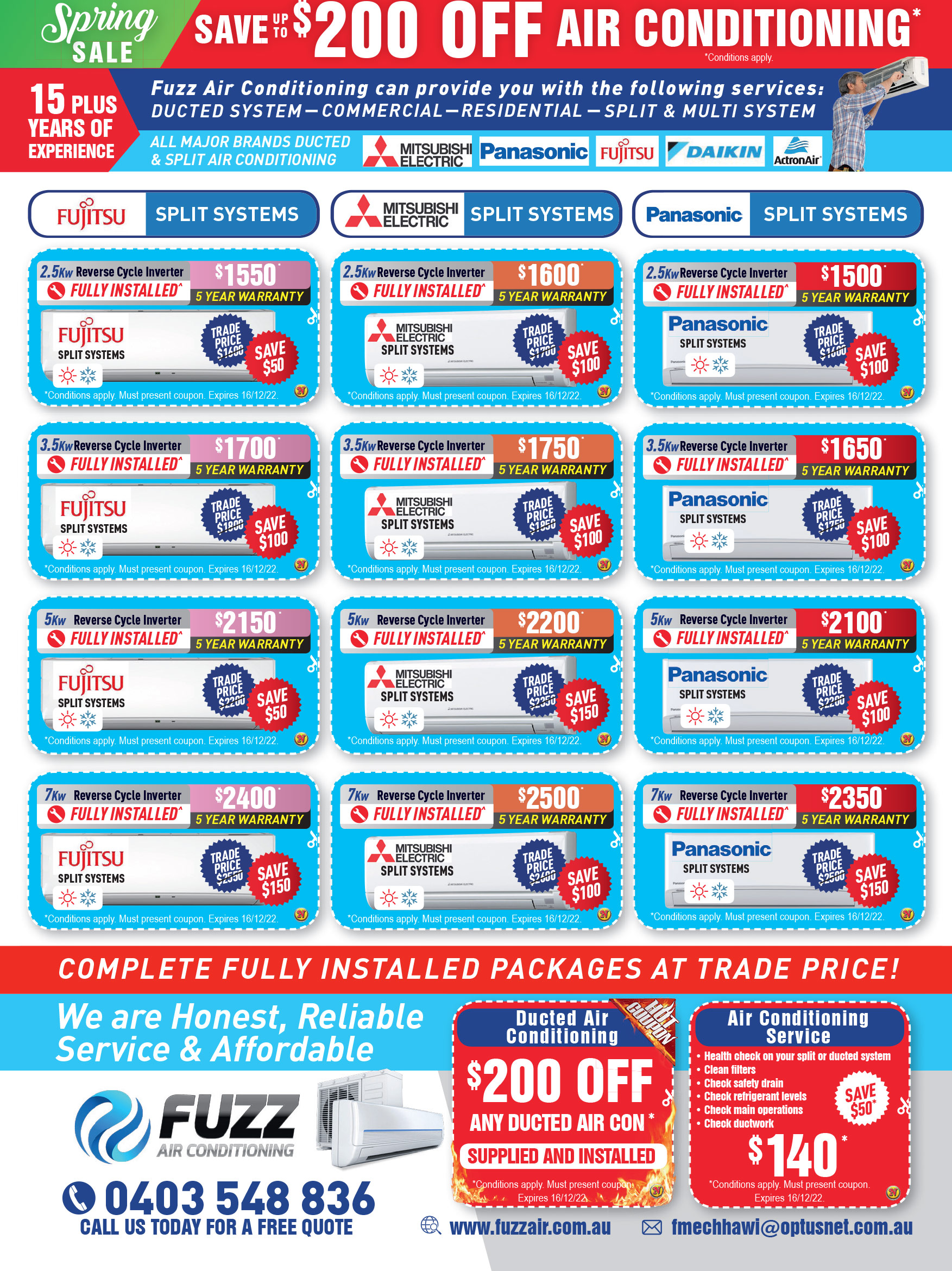 Coupon Banner