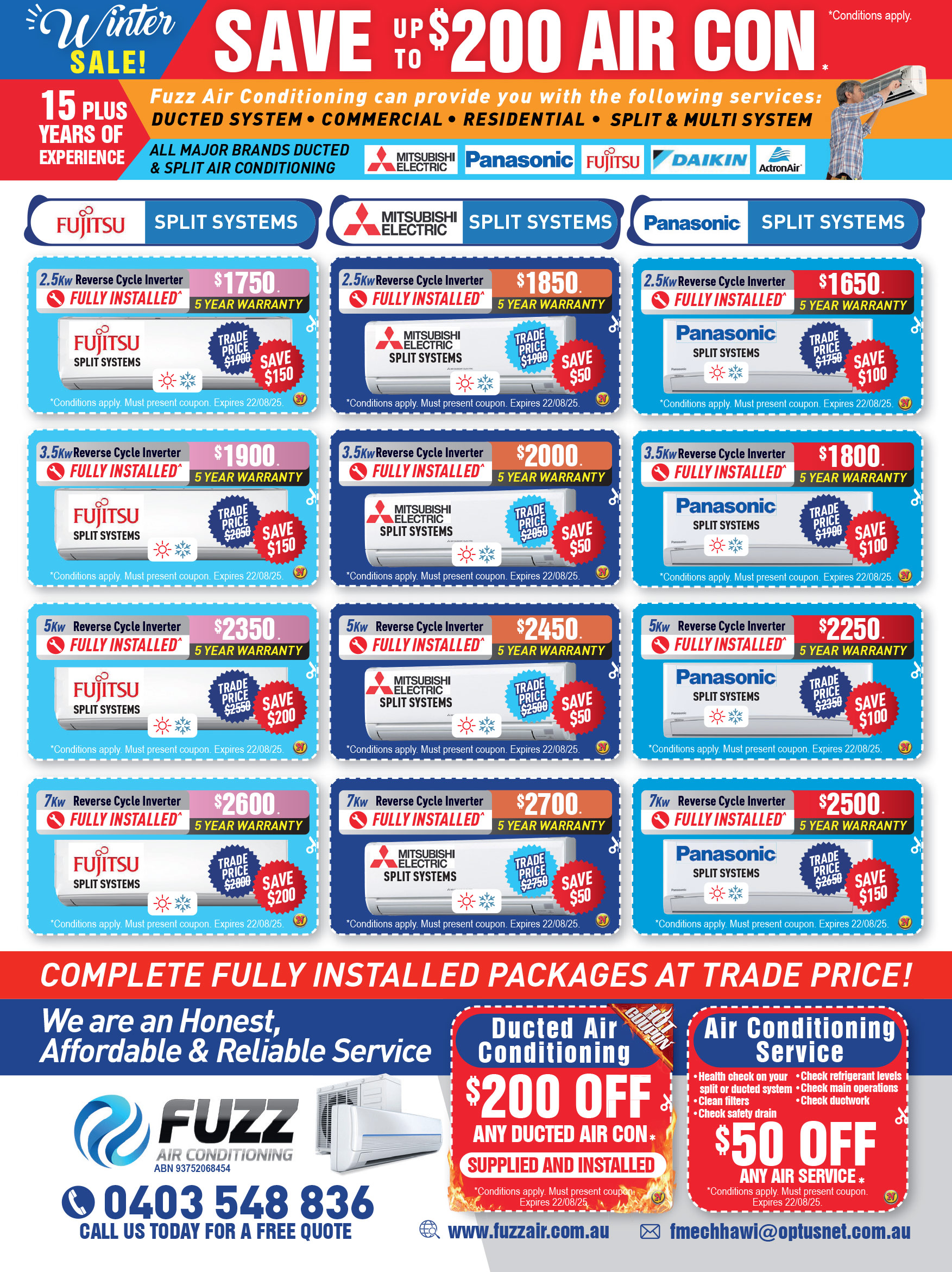 Coupon Banner