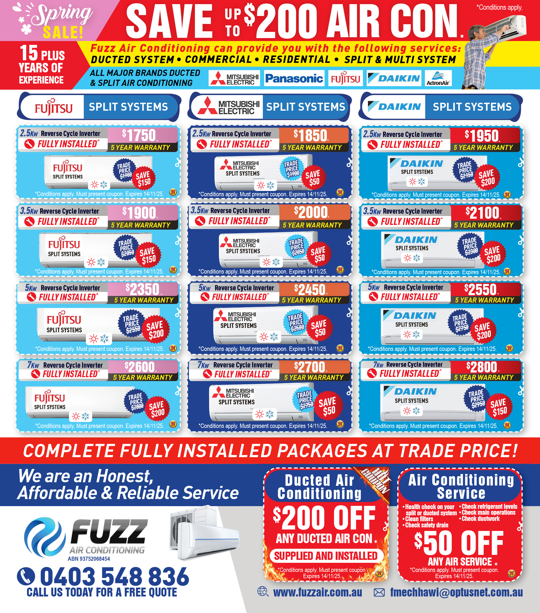 Coupon Banner