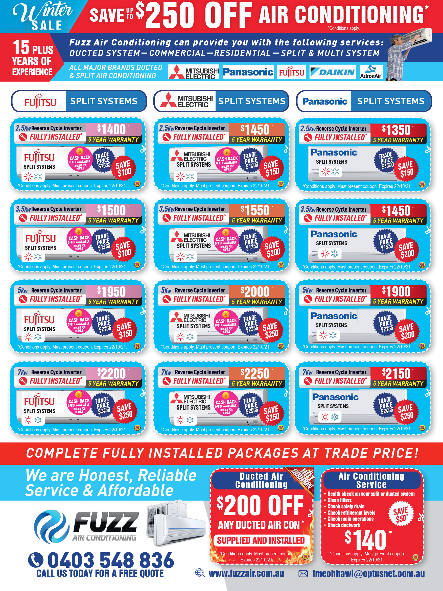 Coupon Banner