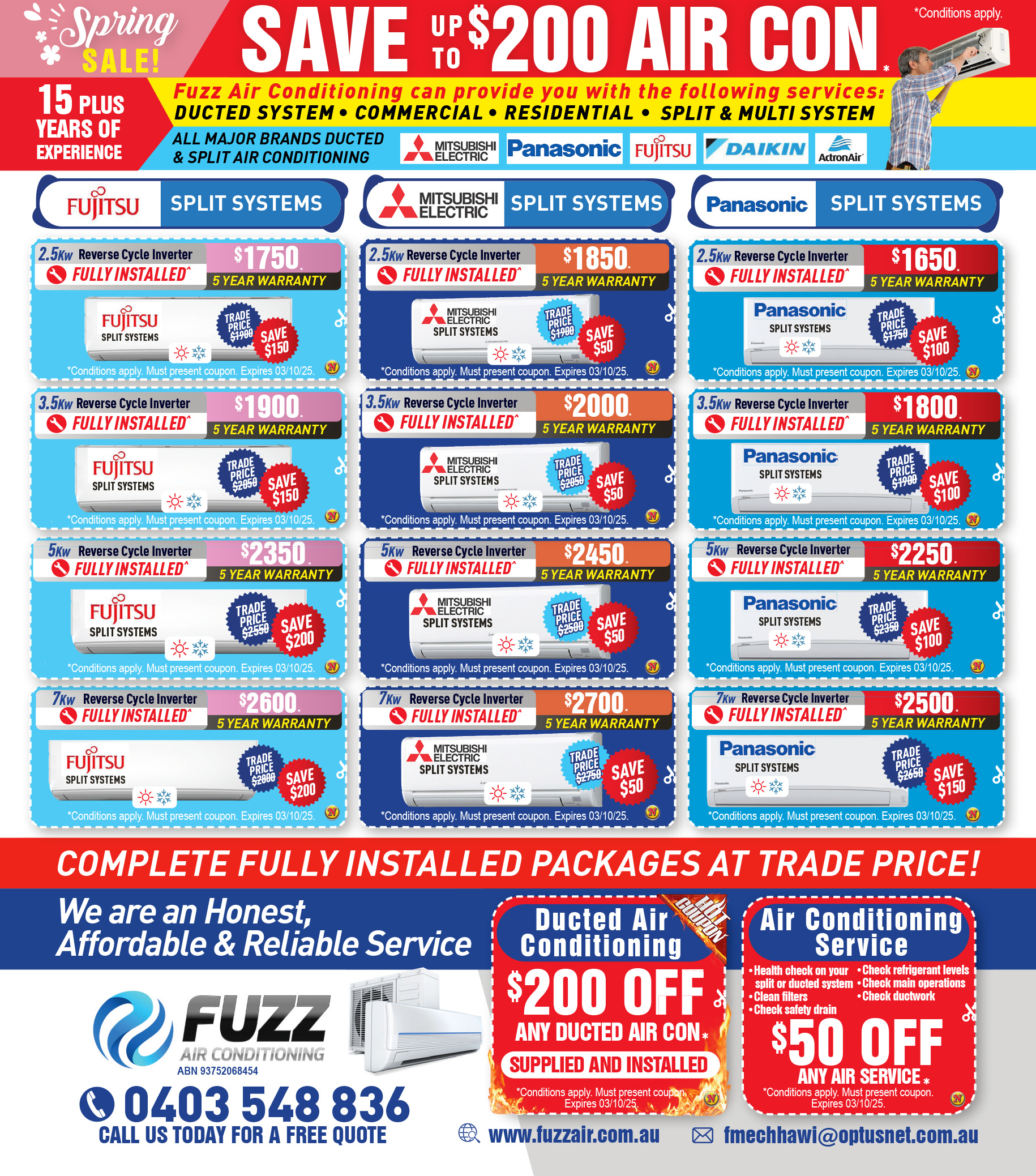Coupon Banner