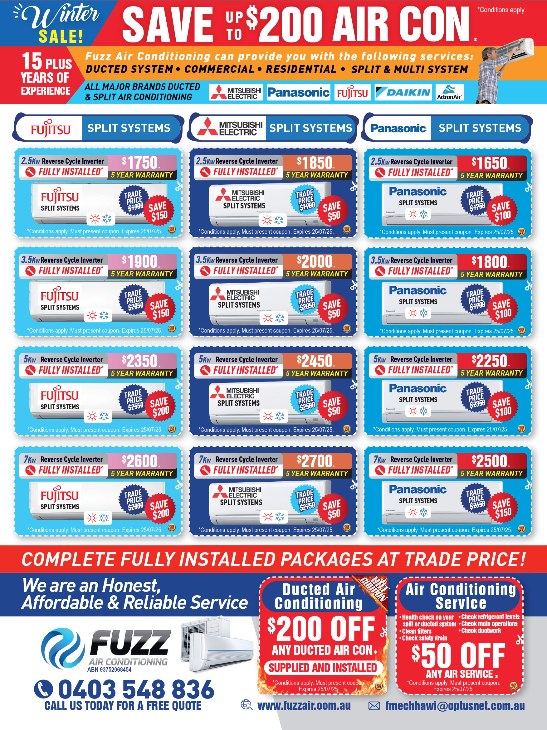 Coupon Banner