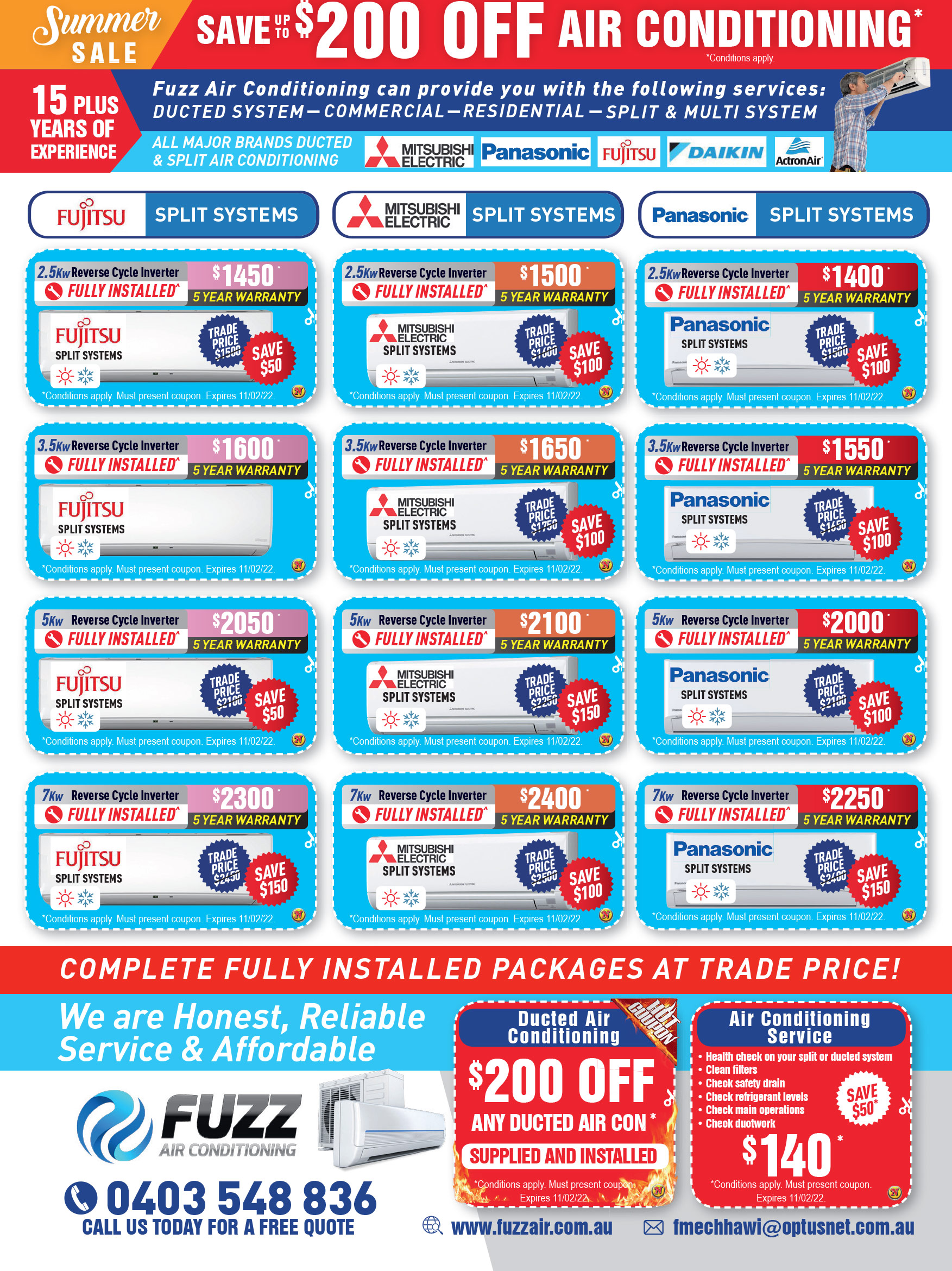 Coupon Banner