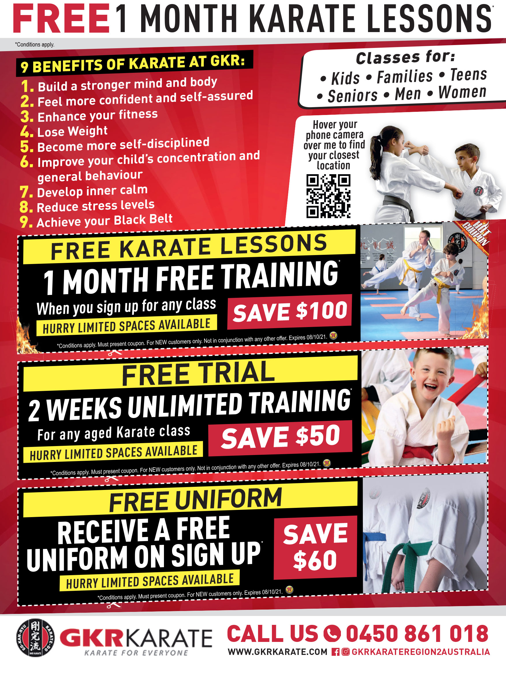 Coupon Banner