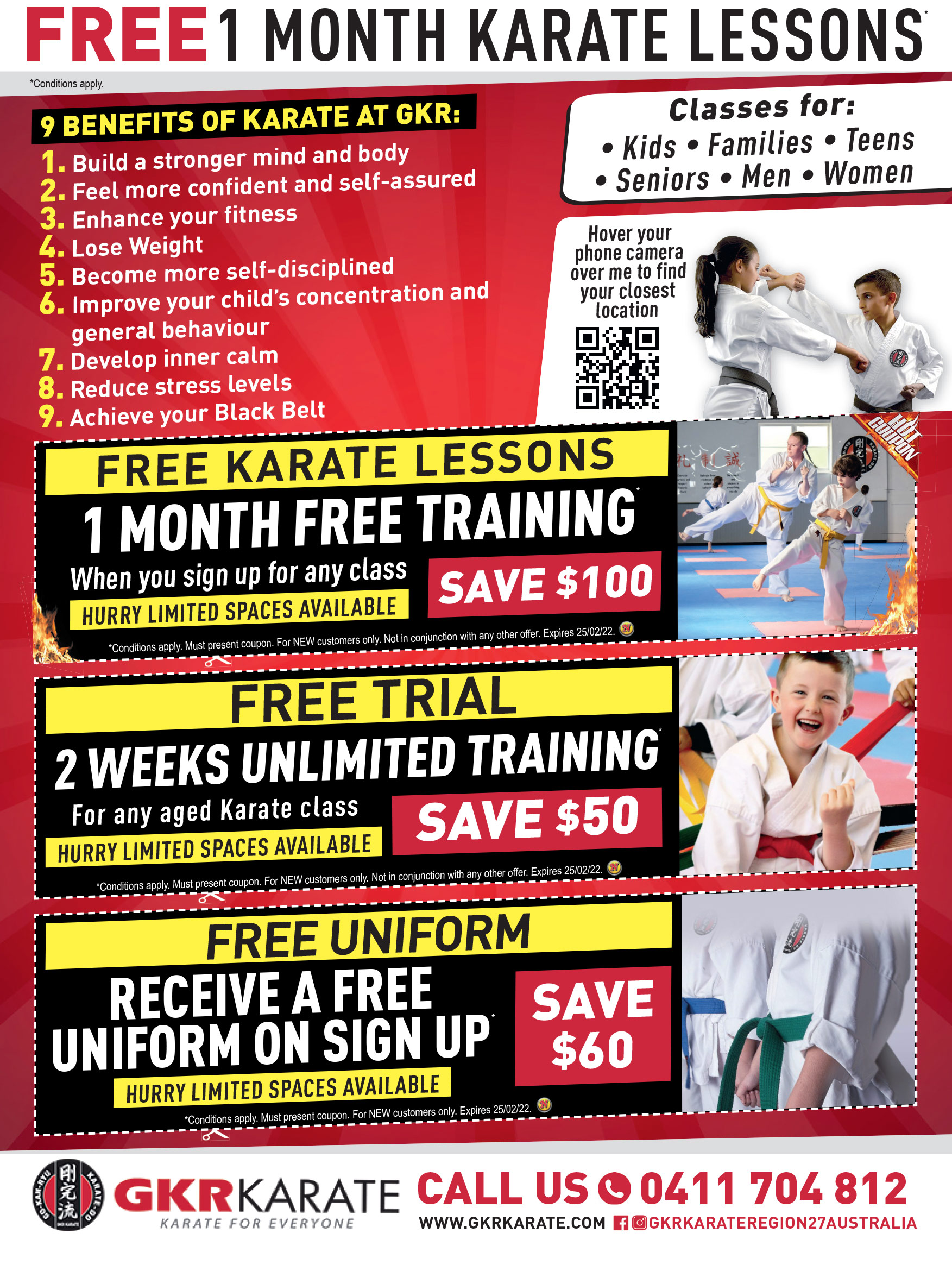 Coupon Banner