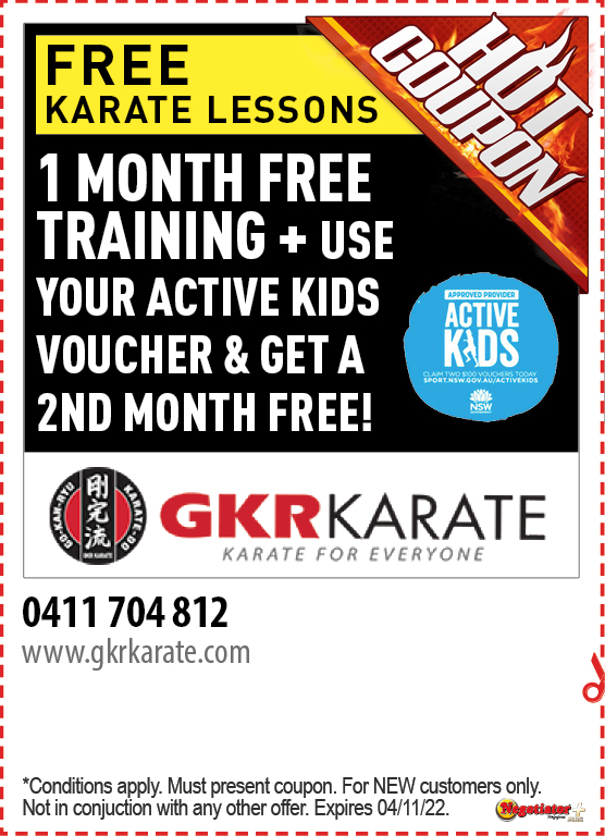 Coupon Banner