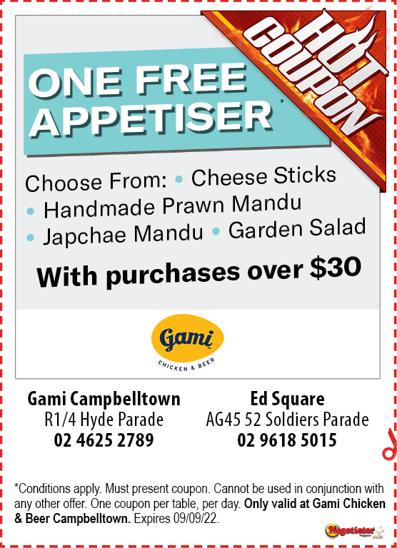 Coupon Banner