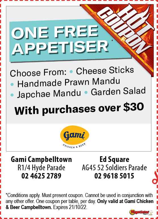 Coupon Banner
