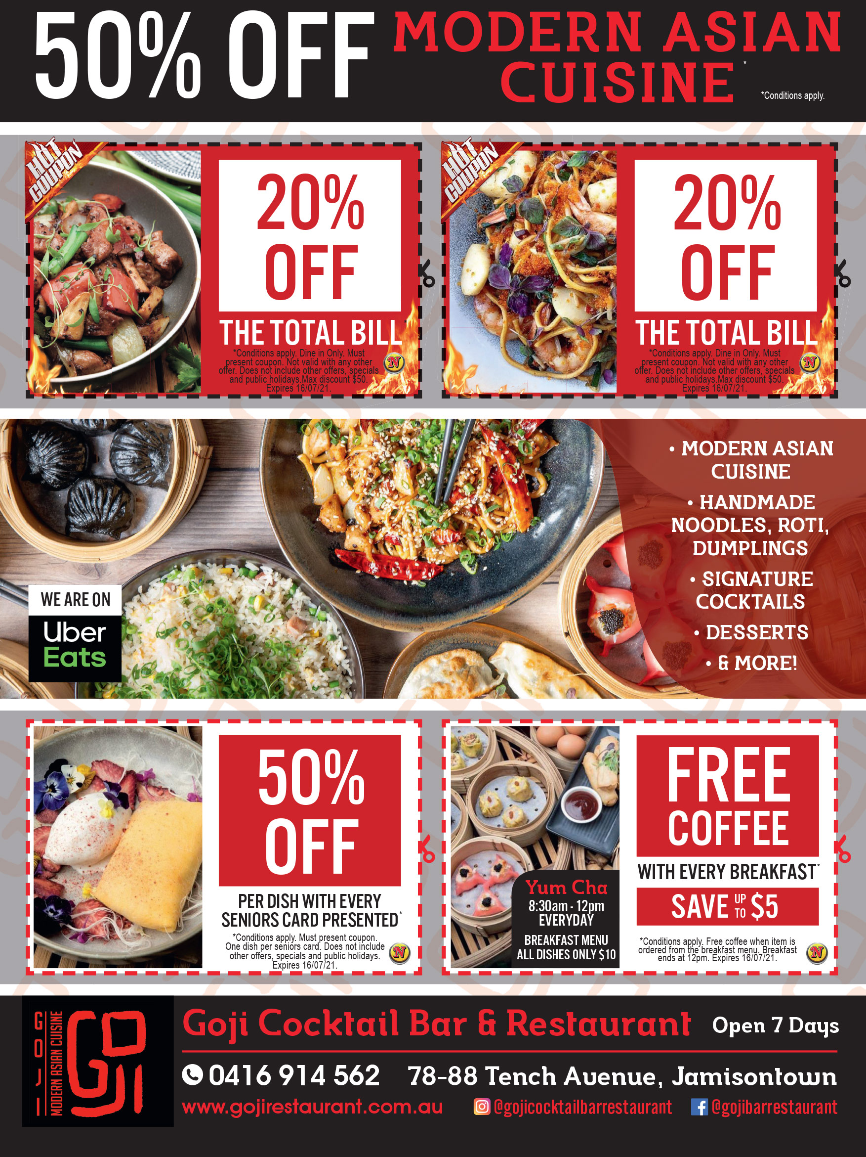Coupon Banner