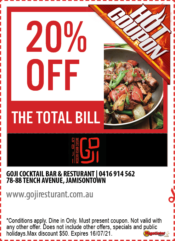 Coupon Banner