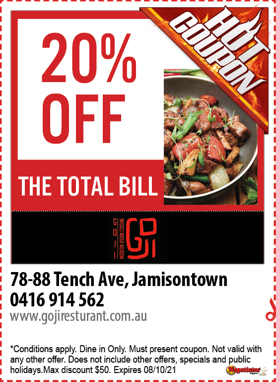 Coupon Banner