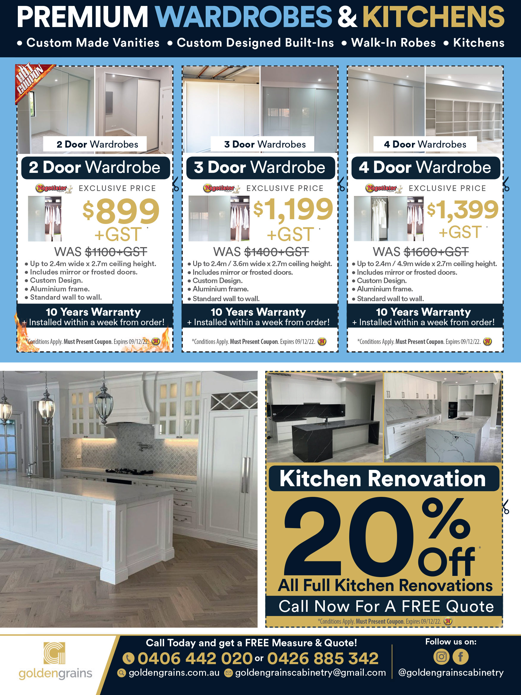 Coupon Banner