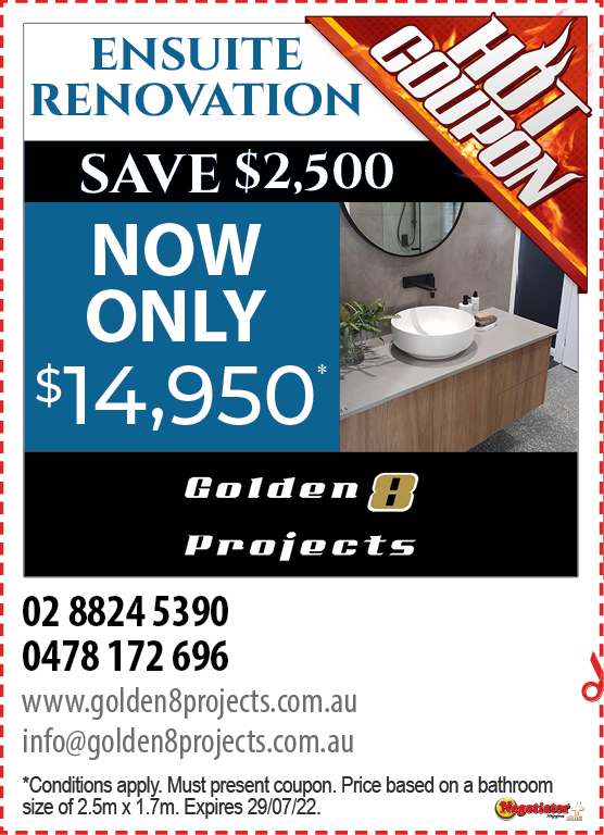 Coupon Banner