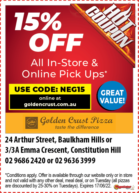 Coupon Banner